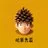 松果先森