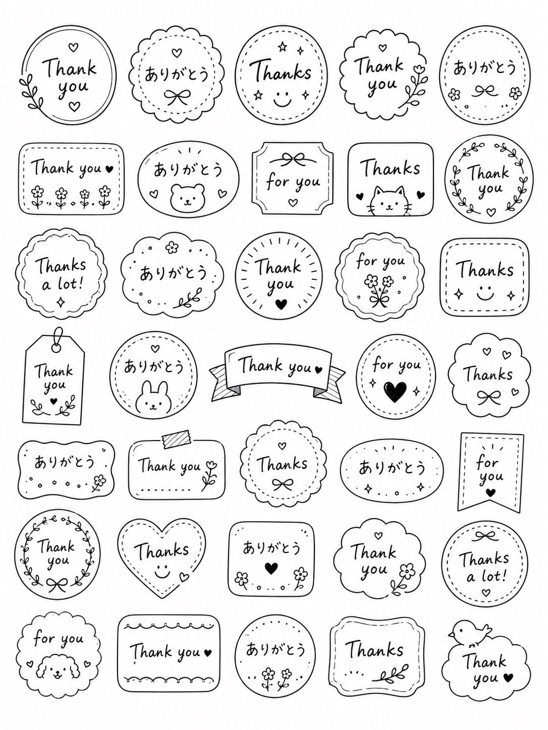 Hand-Drawn Pastel Thank You Stickers