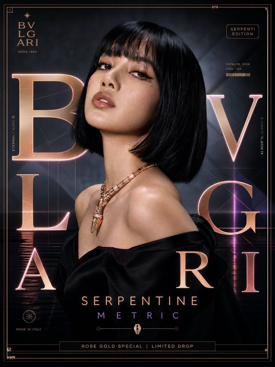 Luxury Jewelry Brand Poster