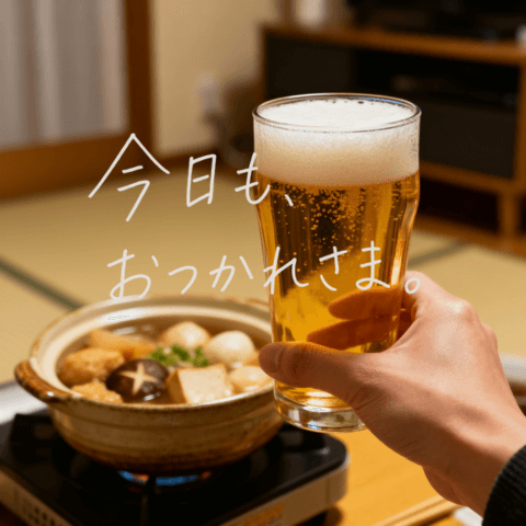 AI Image Prompt